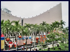 Tsim Sha Tsui Promenade and Cultural Centre.  The promenade stretches from the ferry terminal to Hung Hom, and includes Ave of the Stars.