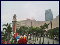 Cultural Center, situated between Salisbury Road and Victoria Harbour, opened in 1989 by Prince Charles and Princess Diana, at the site of the former Kowloon Station, a historic railway station that where torn down. Only the clock tower was preserved, a big controversy at the time. The Cultural Centre has a concert hall with over 2000 seats, two theatres, exhibition gallery and rehearsal rooms.