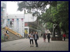 Kowloon Park is a large park situated next to Nathan Road in Kowloon.