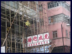 This is how the build less expensive highrises in Hong Kong - with bamboo!