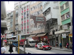 Queens Road West, Sheung Wan, just outside our hotel. Sammy's Kitchen's neon sign was our landmark.