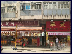 Typical stores with dried food in Sai Ying Pun and Sheung Wan.