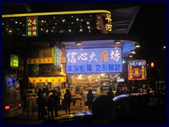 Mongkok in central Kowloon has neon lights everywhere!