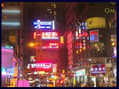 Nathan Road at Jordan. This famous road, dubbed "The Golden Mile", also passes Tsim Sha Tsui and Yau Ma Tei.