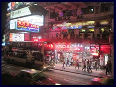 Nathan Road