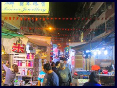 Temple Street Night Market