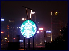 Starbucks on Ave of the Stars is the place with best views over HK Island's skyline.