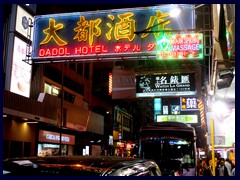 Kimberley Road, Tsim Sha Tsui, is sometimes called Koreatown because of the large amount of Korean inhabitants, restaurants and stores.