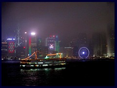 Hong_Kong_skyline_by_night11