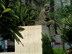 José Dossantos Ferreira in Jardim das Artes.