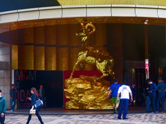 Golden animal sculpture at the entrance to MGM Grand Hotel Casino.