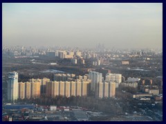 Highrise buildings in the outskirts of Moscow built in the communist times.