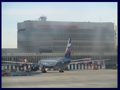 Terminal F, Sheremetyevo Airport. One of the oldest and largest terminals.