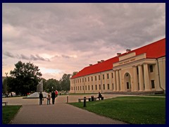 National Museum, Lower Castle 