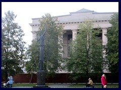 Martynas Mažvydas National Library, Gedimino Avenue.