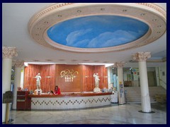 East part - Lobby of Palm Beach Hotel