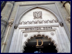 Brighton Dome 2