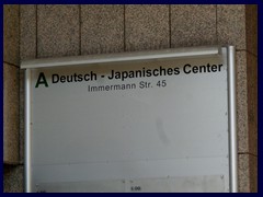 Deutsch-Japanisches Center/Hotel Nikko, Little Tokyo