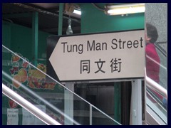 Tung Man Street. Sound funny in Swedish (means "heavy man").