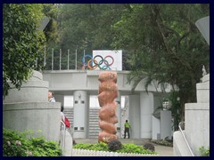 Olympic arena, Waterfall, Hong Kong Park.