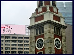 The Clock Tower