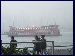 Tsim Sha Tsui Promenade.