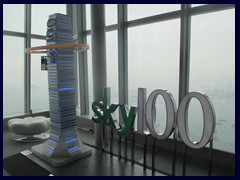 Sky100 observation deck on the 100th floor of International Commerce Center, 393m above sea level.