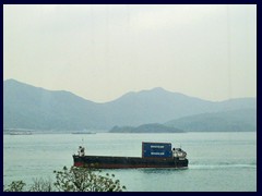 Hong Kong's outlying islands. Many ships pass HK every day.