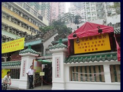 Man Mo Temple