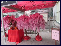 Man Mo Temple, entrance. The Taoism temple is managed by Tung Wah Hospitals.