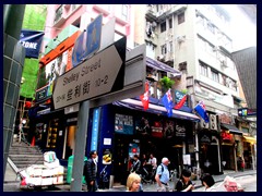 Shelley Street, SoHo