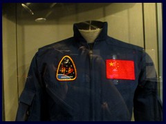 Chinese astronaut suit from the spacecraft Shenzhou.