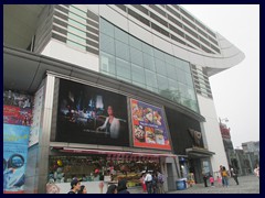 The Peak Tower opened in 1997. Architect:  	Terry Farrell.