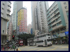 Intersection of Johnston Road/Wan Chai Road/Fleming Road