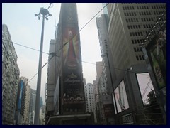 Hennessy Road from the tram. This intersection looks a bit like New York's Times Square.