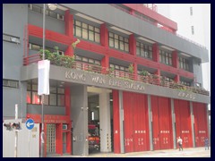 Kon Wan Fire Station, Harbour Road.