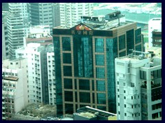 Wan Chai, View from Central Plaza