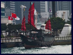 Aqua Luna, an old ship