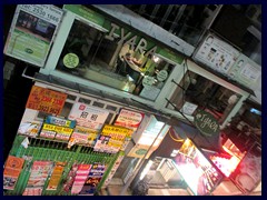 Sheung Wan by night 27