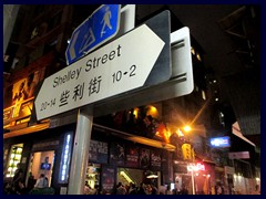 SoHo by night. SoHo, that means South of Hollywood Road, is Hong Kong Island's foremost and most hip
 entertainment and restaurant district