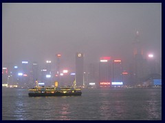 Star Ferry between Central or Wan Chai on Hong Kong Island and Kowloon.