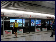 Metro 06