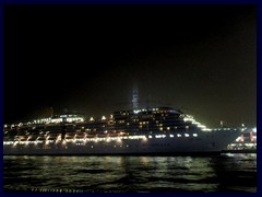 Kowloon cruise ship "Arcadia"