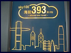 Sky100_views_64