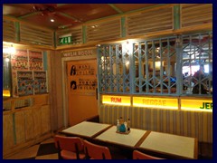 Turtle Bay, Jamaican Restaurant 4