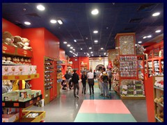 Hamleys 04