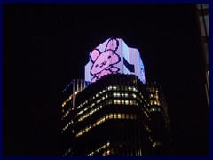 Tower 42