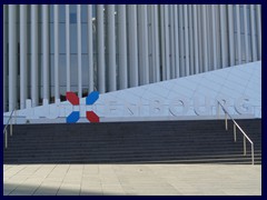 Luxembourg Philharmonie 5