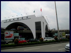 Ferry Terminal, Outer Harbour (Porto Exterior). It takes 1.5 hours to cenral Hong Kong by hovercraft ferry from here. The terminal has 5 helipads.