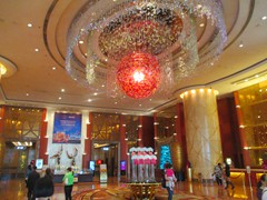 The lobby of Galaxy StarWorld.